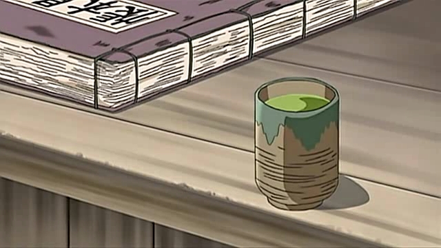 Гаргулья дома Ёсинага — скриншот 16