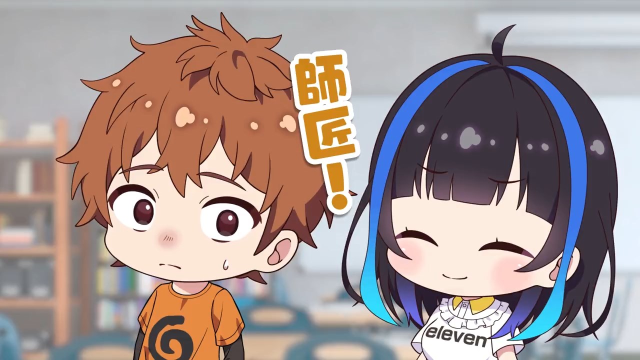 Девушка на час: Тиби 3 — скриншот 7