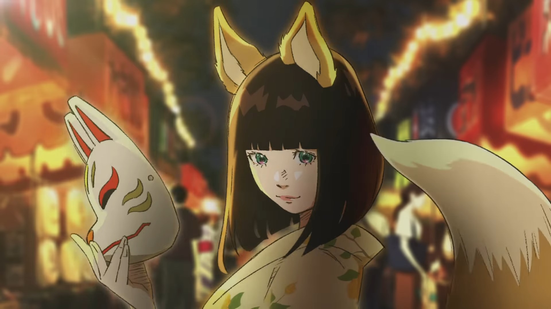 Донгицунэ 2 — скриншот 10