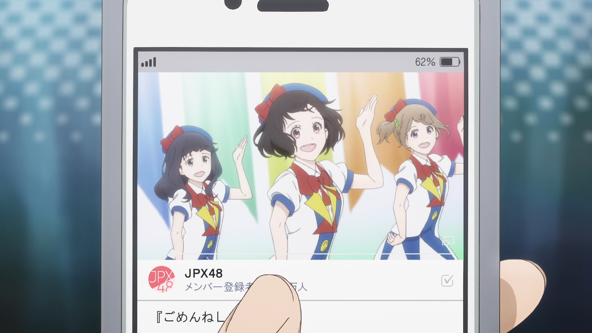 Девушка из оперы! — скриншот 6