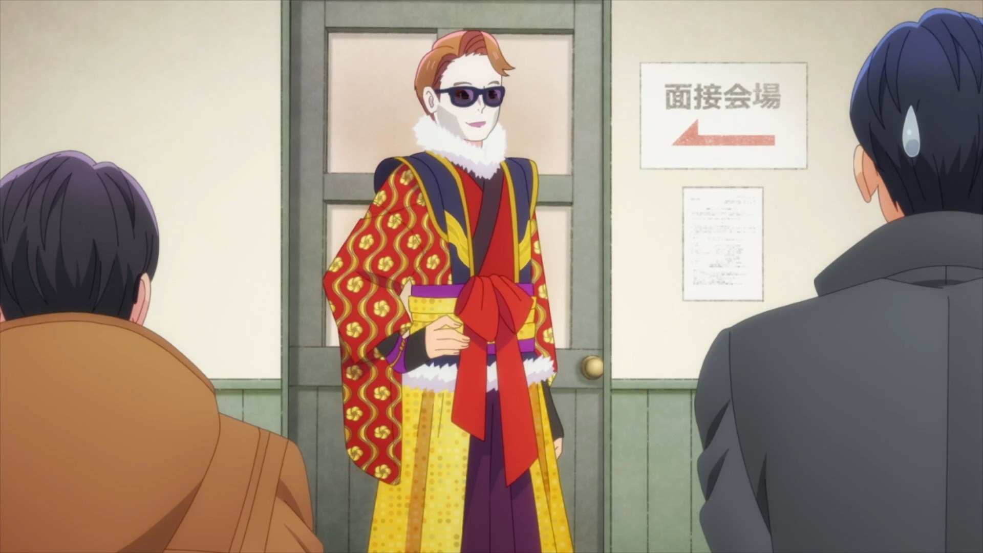 Вечные мальчики — скриншот 6