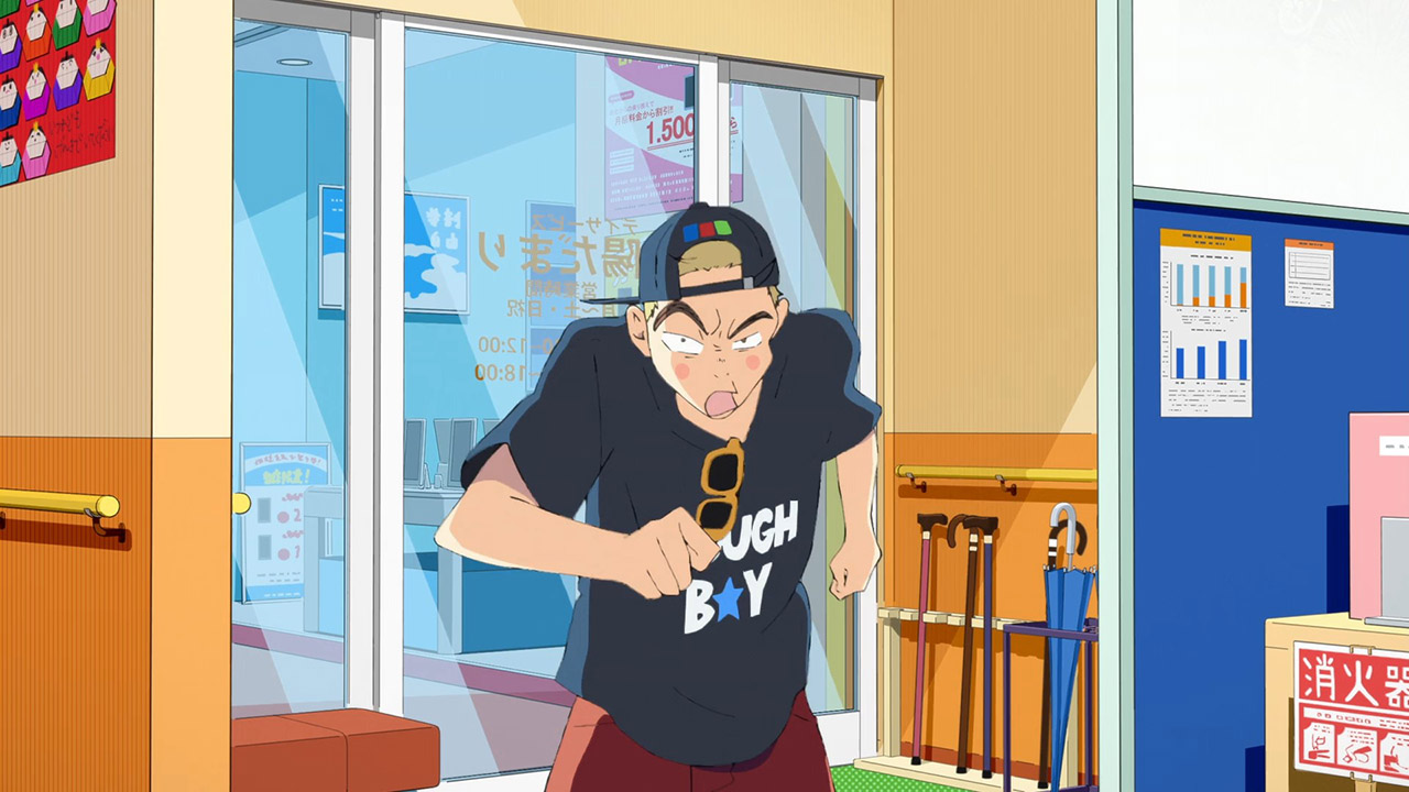 Слова пузырятся подобно газировке — скриншот 25