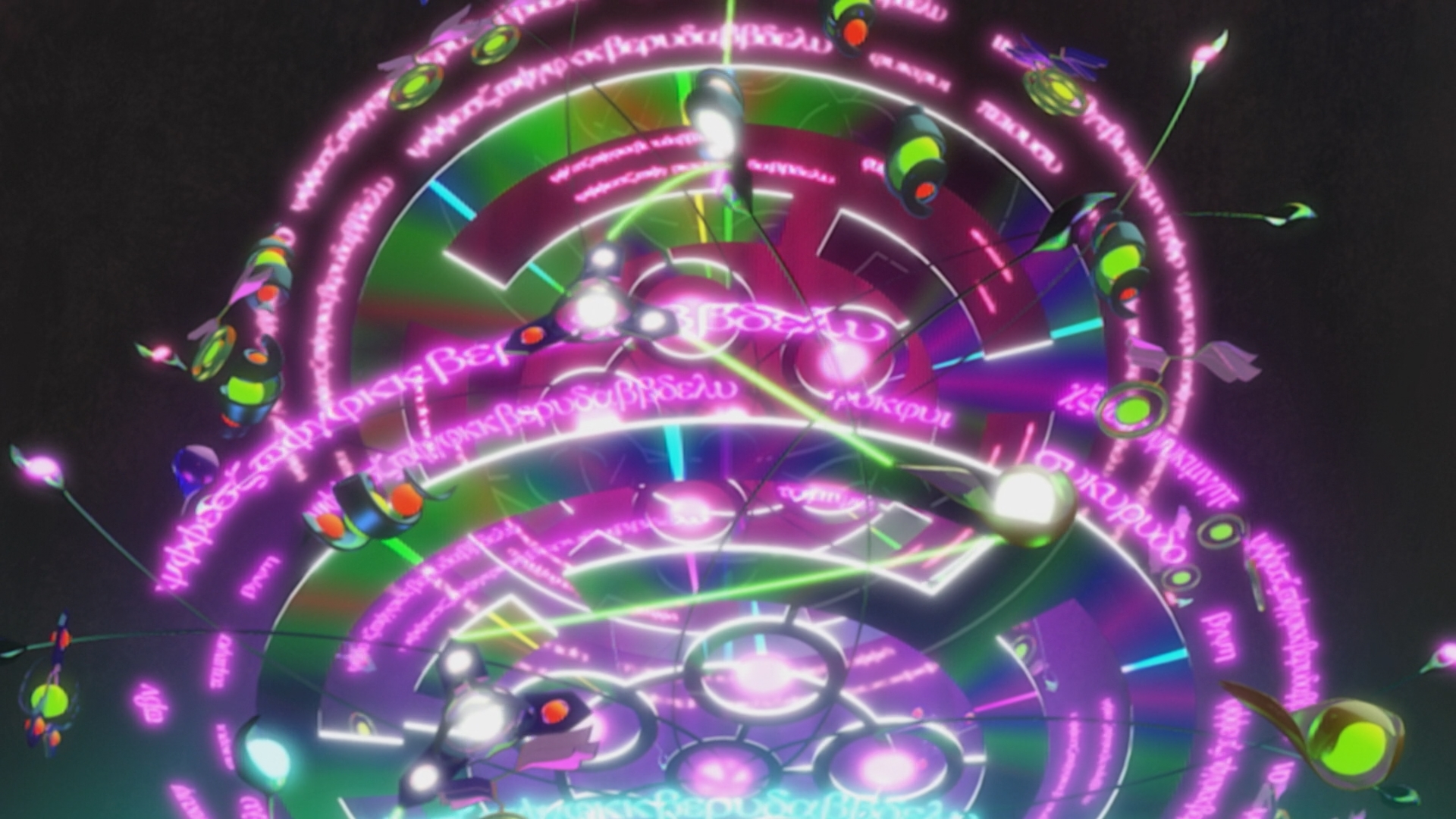 Моя богиня! — скриншот 27