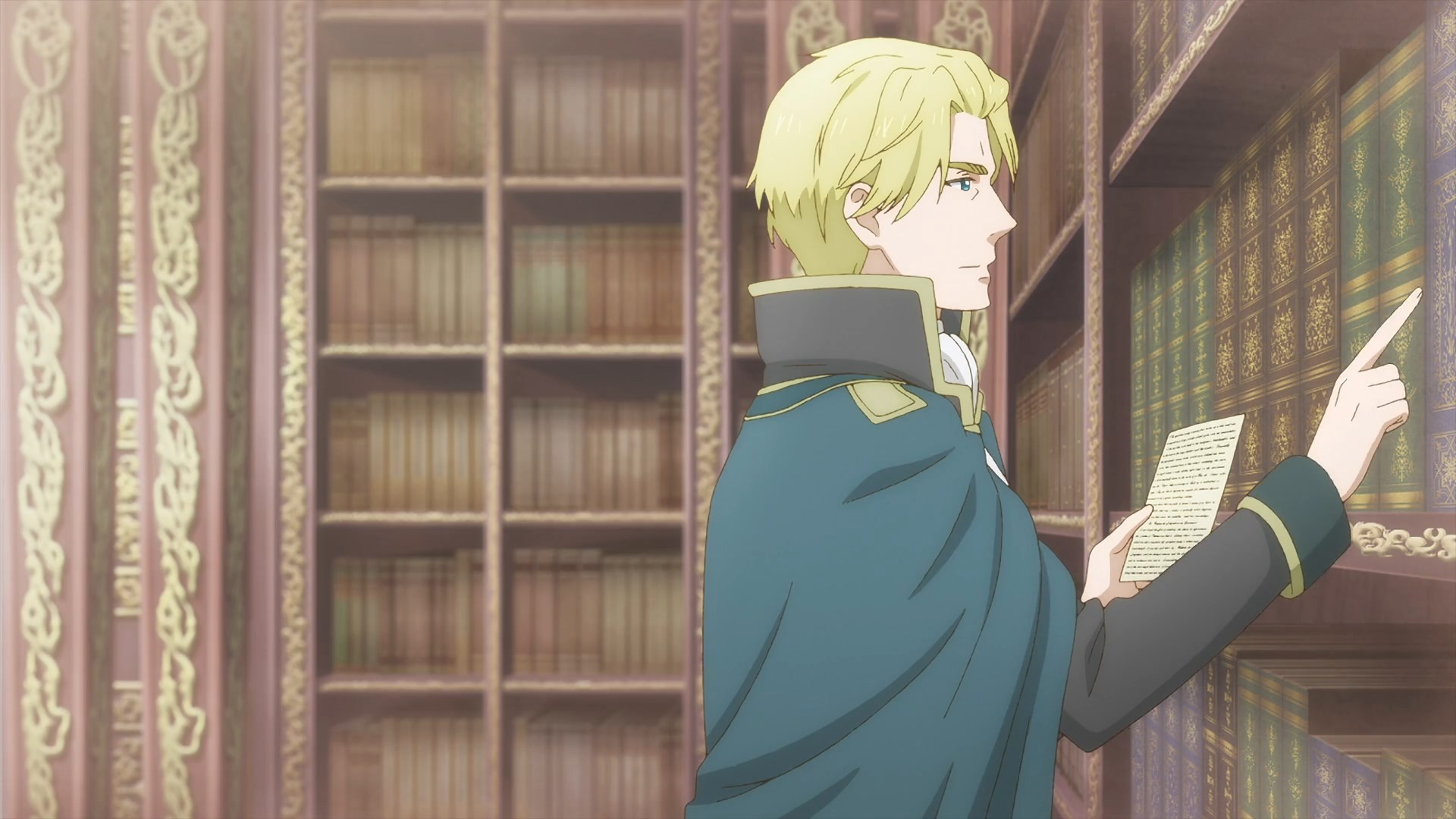 Принцесса-библиофил — скриншот 23