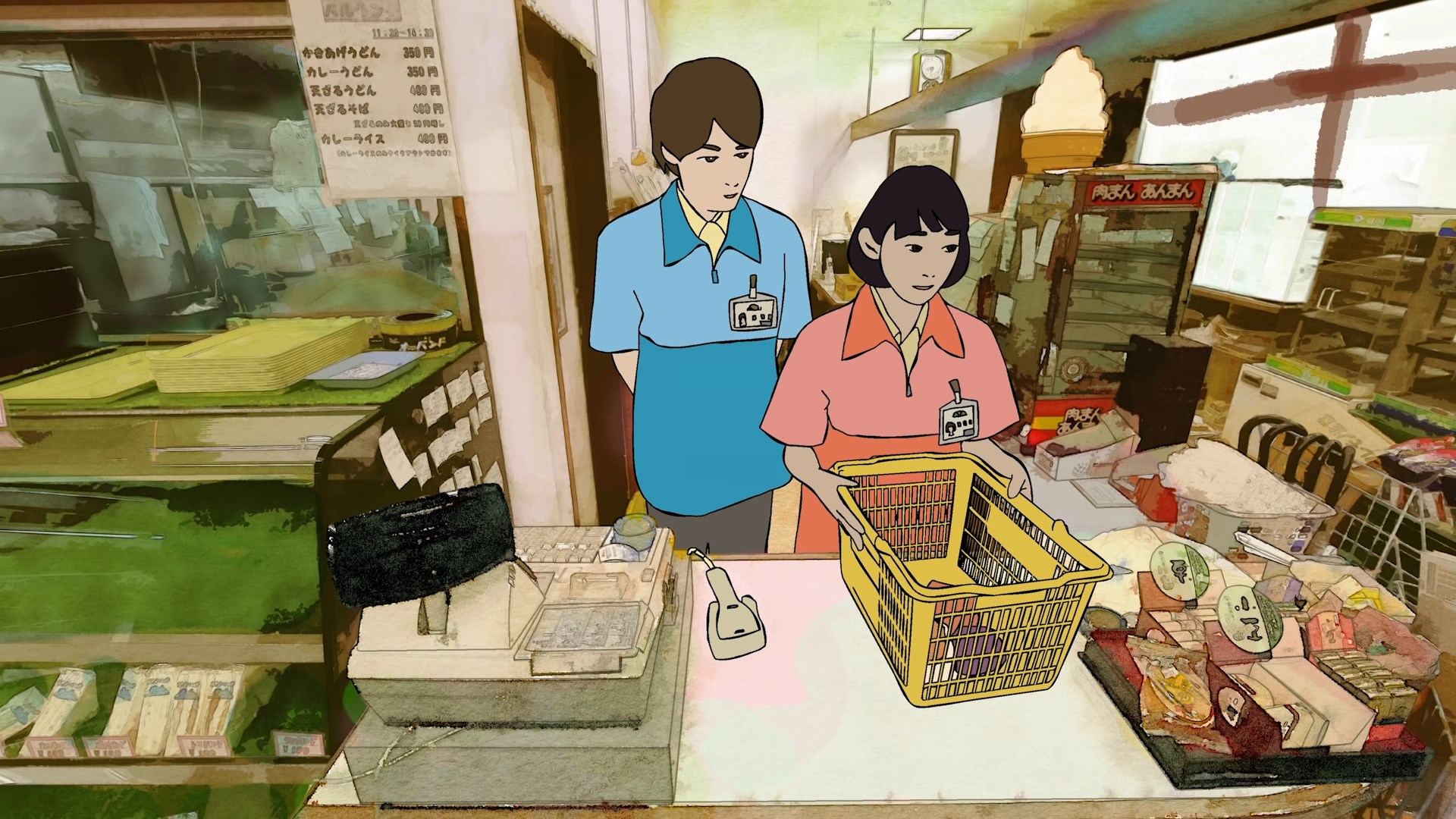 Город рабочих — скриншот 23