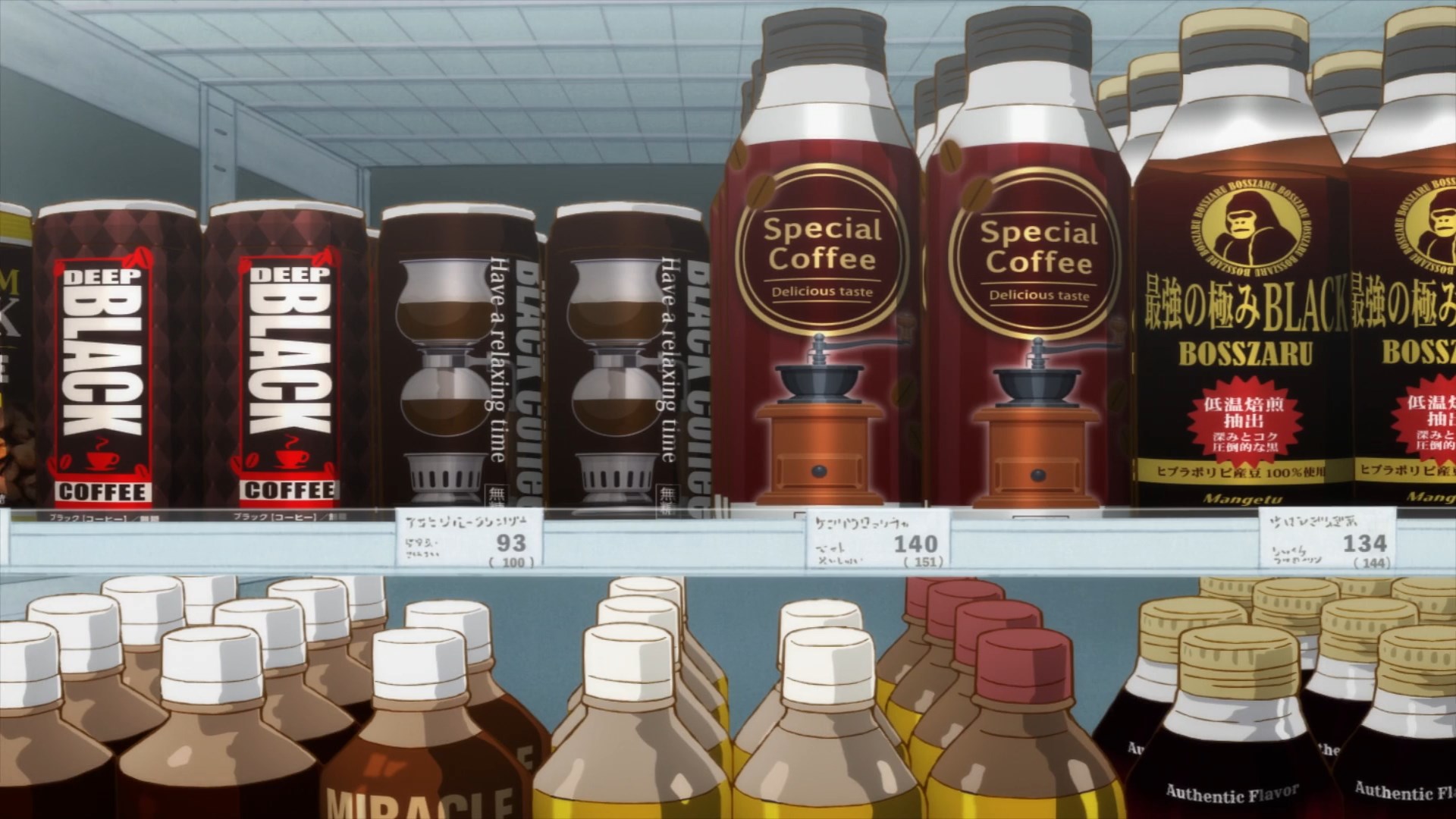 Сыграйте круто, ребята — скриншот 12