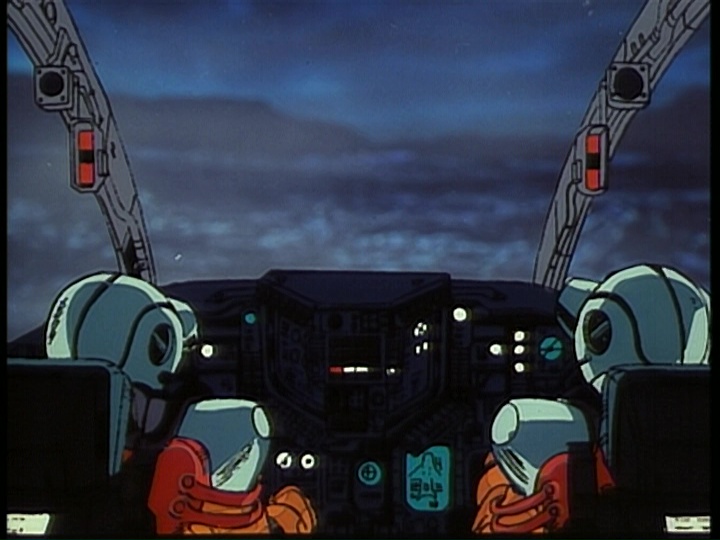 Опаснейший Гейст — скриншот 6