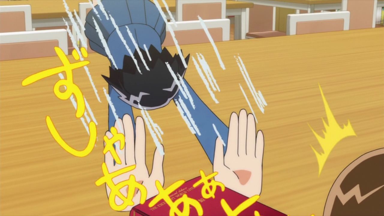 Сказала мисс Бернард — скриншот 16