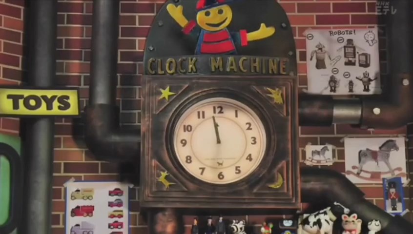 Кэн и кайдзю — скриншот 20