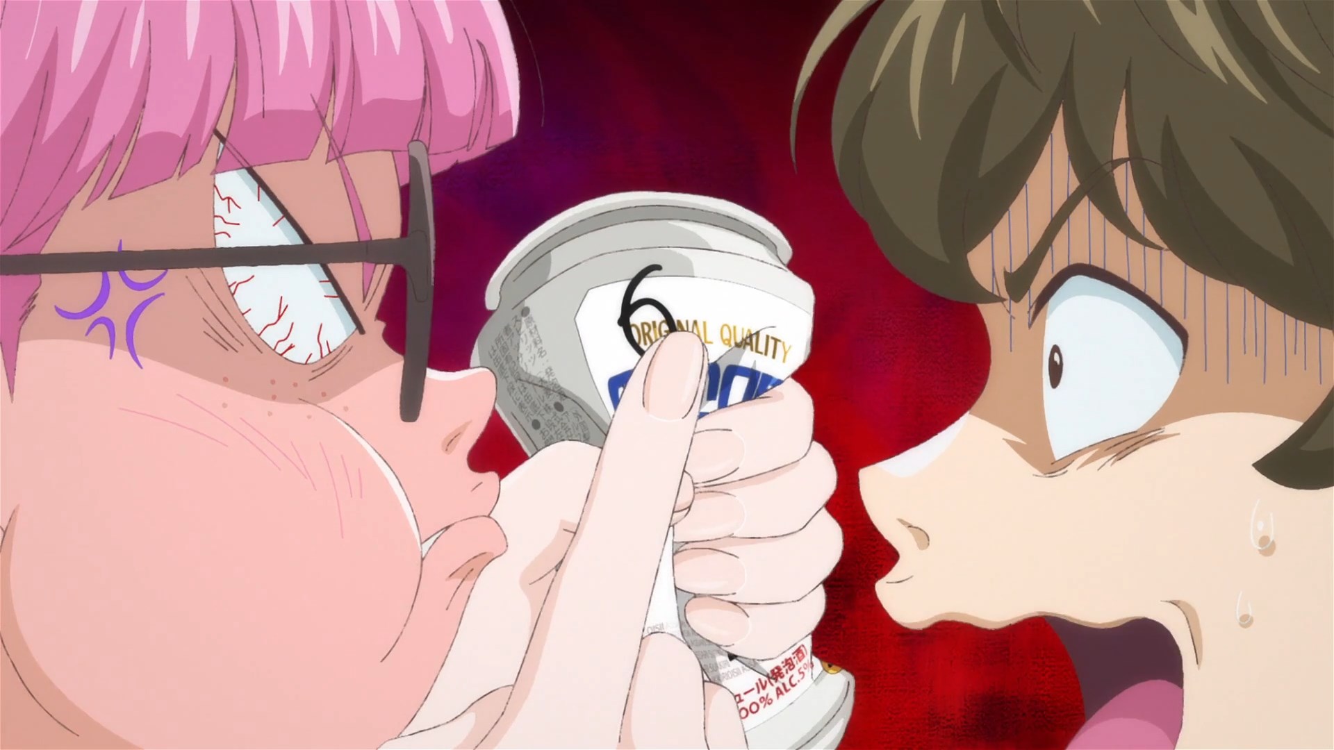 Записи «Астро» — скриншот 27