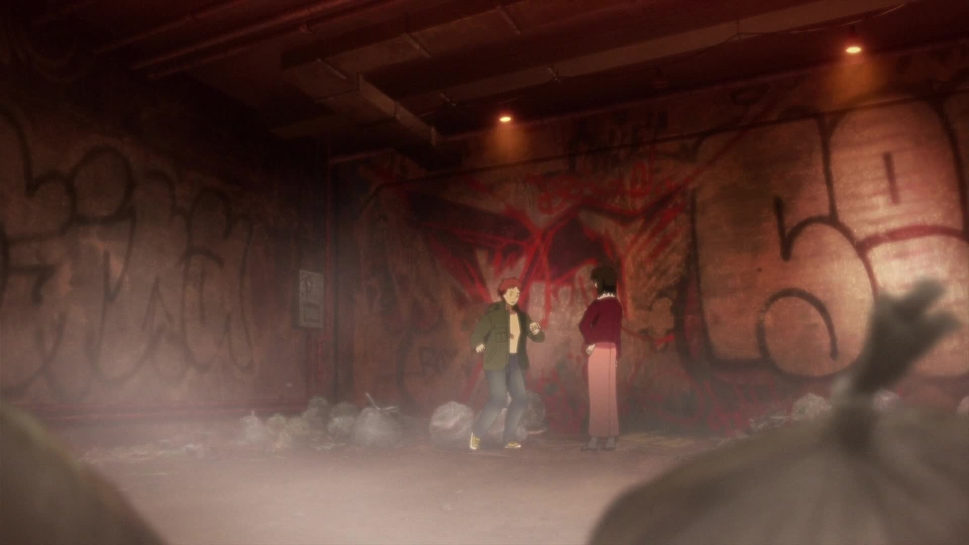 Граница пустоты 5: Спираль парадокса — скриншот 25