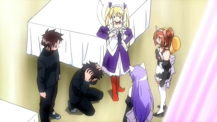 Счастье! — скриншот 11