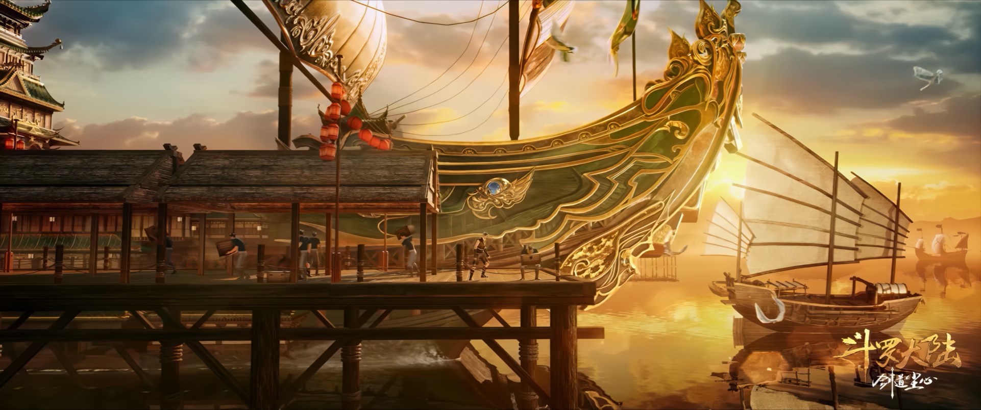 Боевой континент: Путь меча Чэнь Синя — скриншот 4