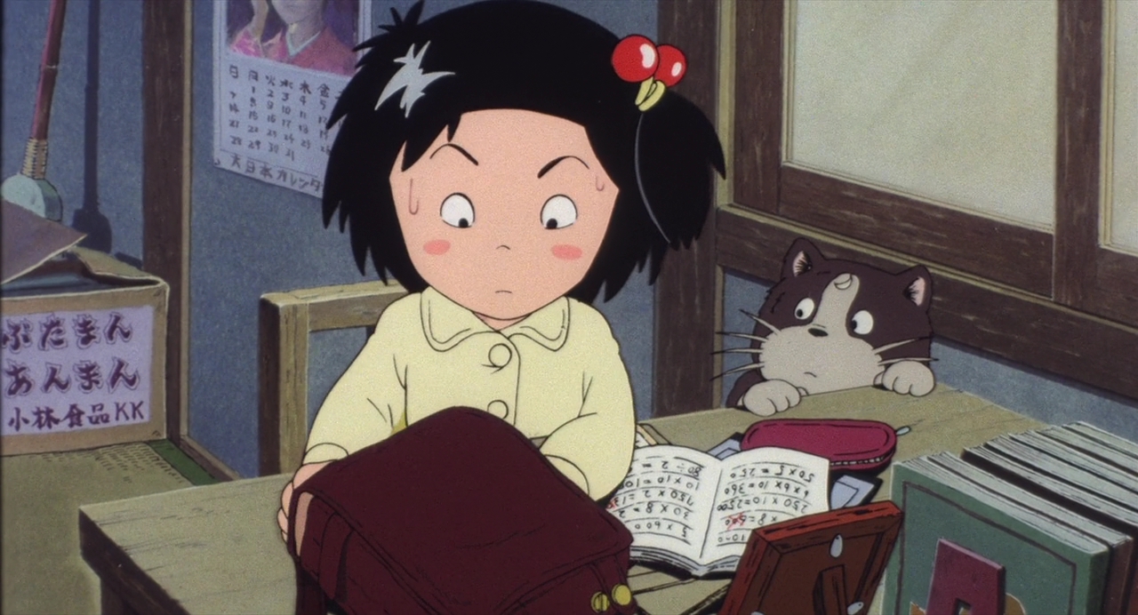 Хулиганка Тиэ — скриншот 11