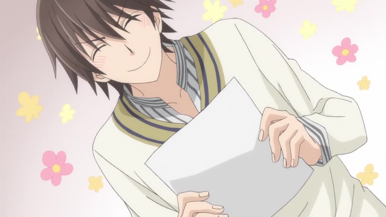 clear_banner