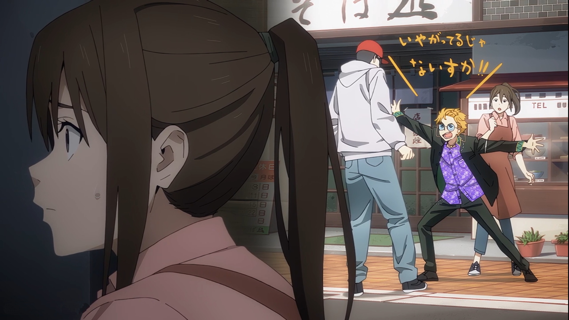 Ветролом — скриншот 47