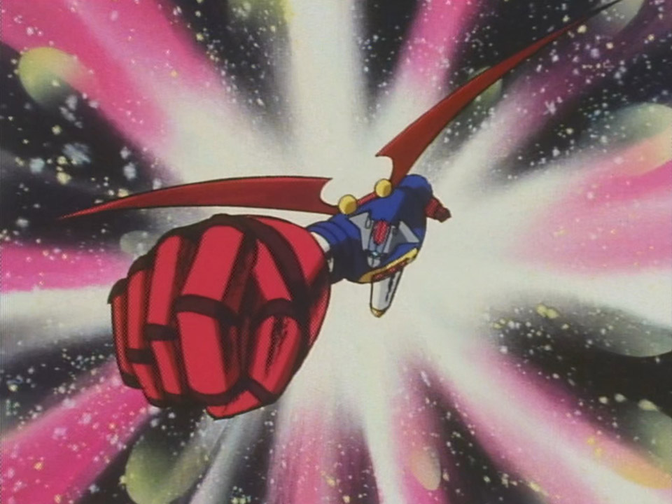 Гекигангер-3 — скриншот 26