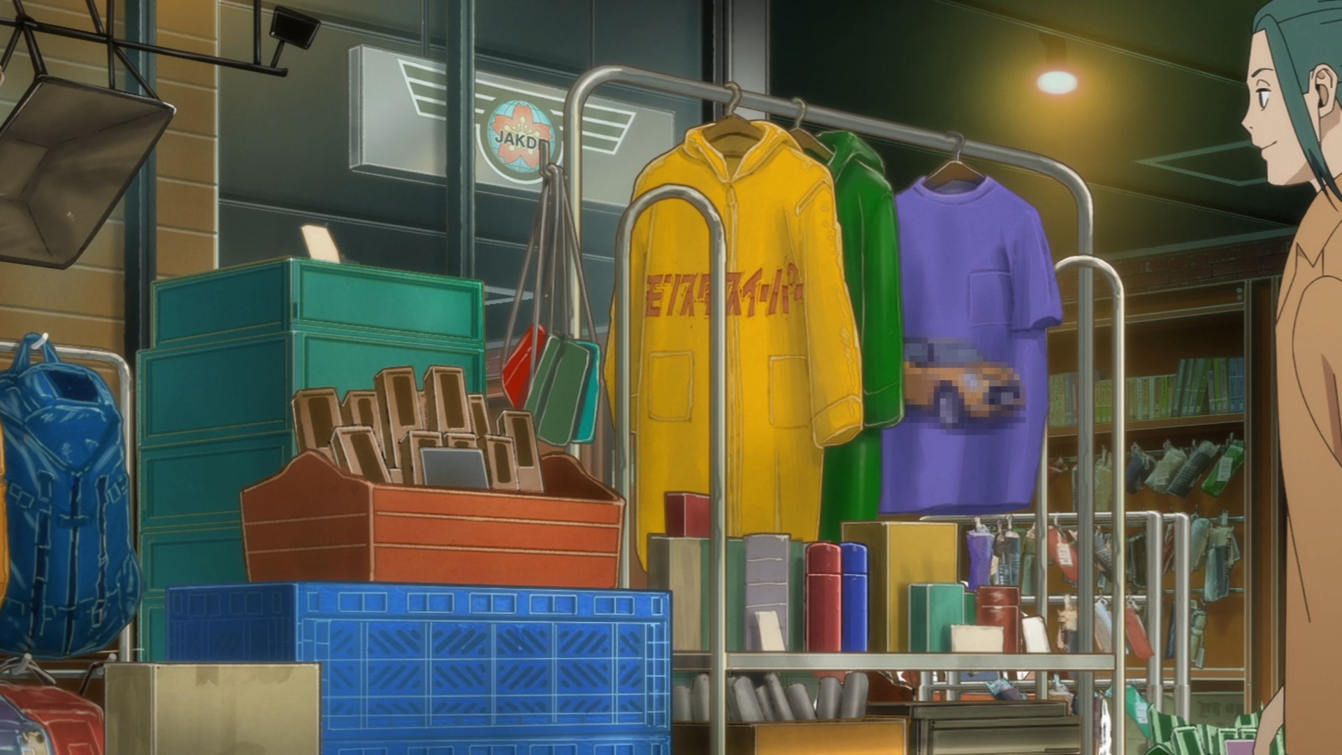 Кайдзю номер восемь: Выходной Хосины — скриншот 22