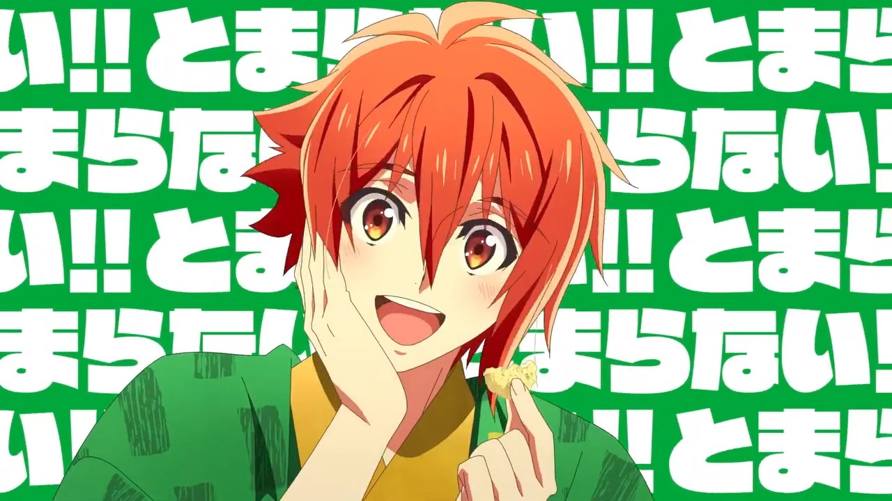 #Mugen ni Tomaranai — скриншот 17