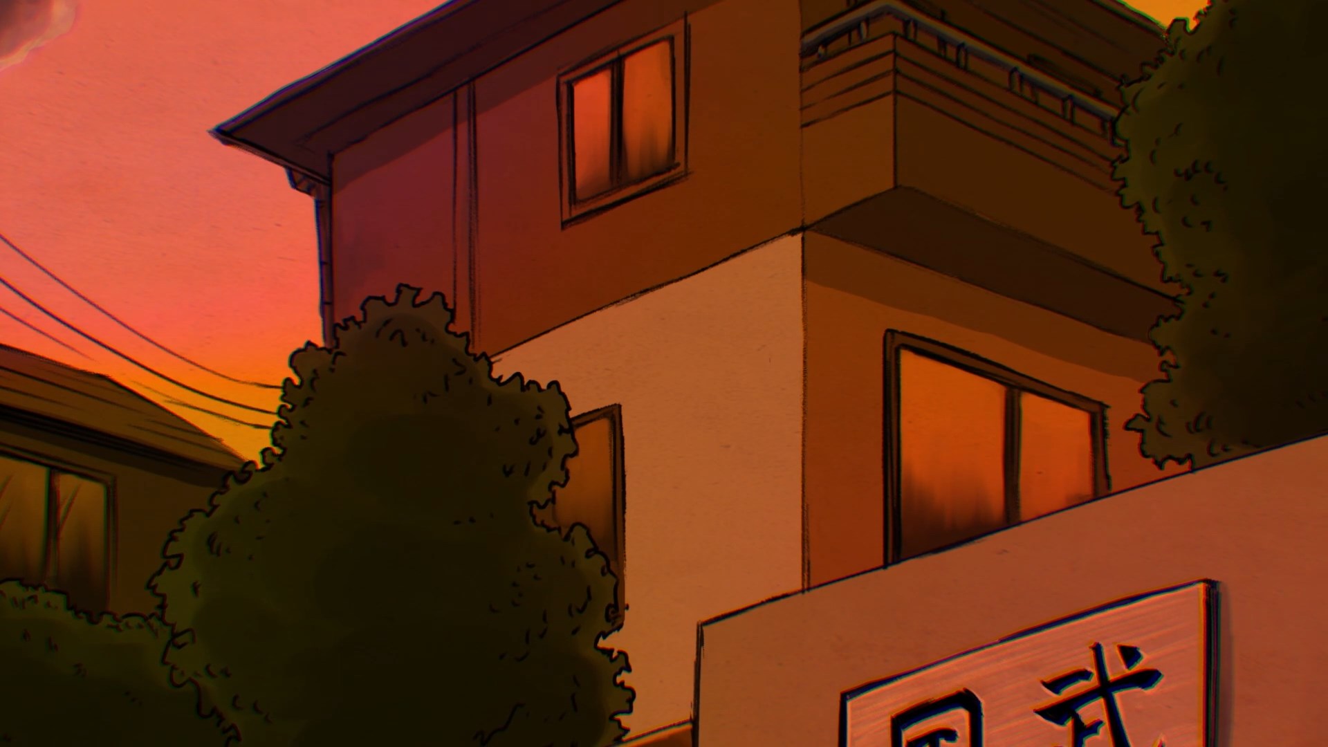 Ями Шибаи: Японские рассказы о привидениях 8 — скриншот 11