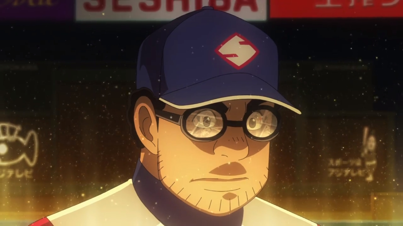 Денежное поле — скриншот 22