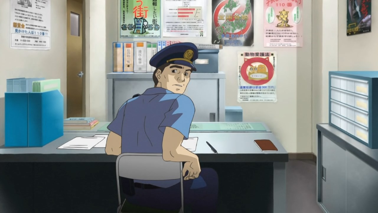 Сион и король — скриншот 33