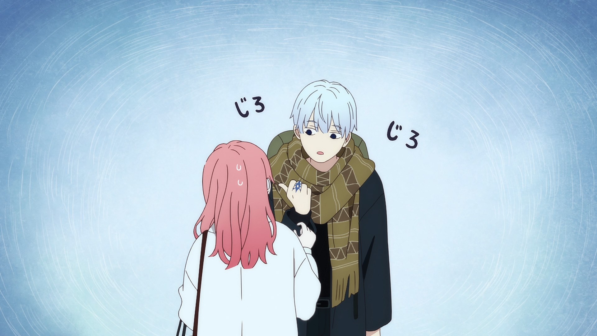 Любовь с кончиков пальцев — скриншот 13