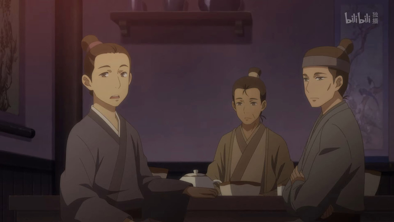 Руководство сотен демонов 2 — скриншот 22