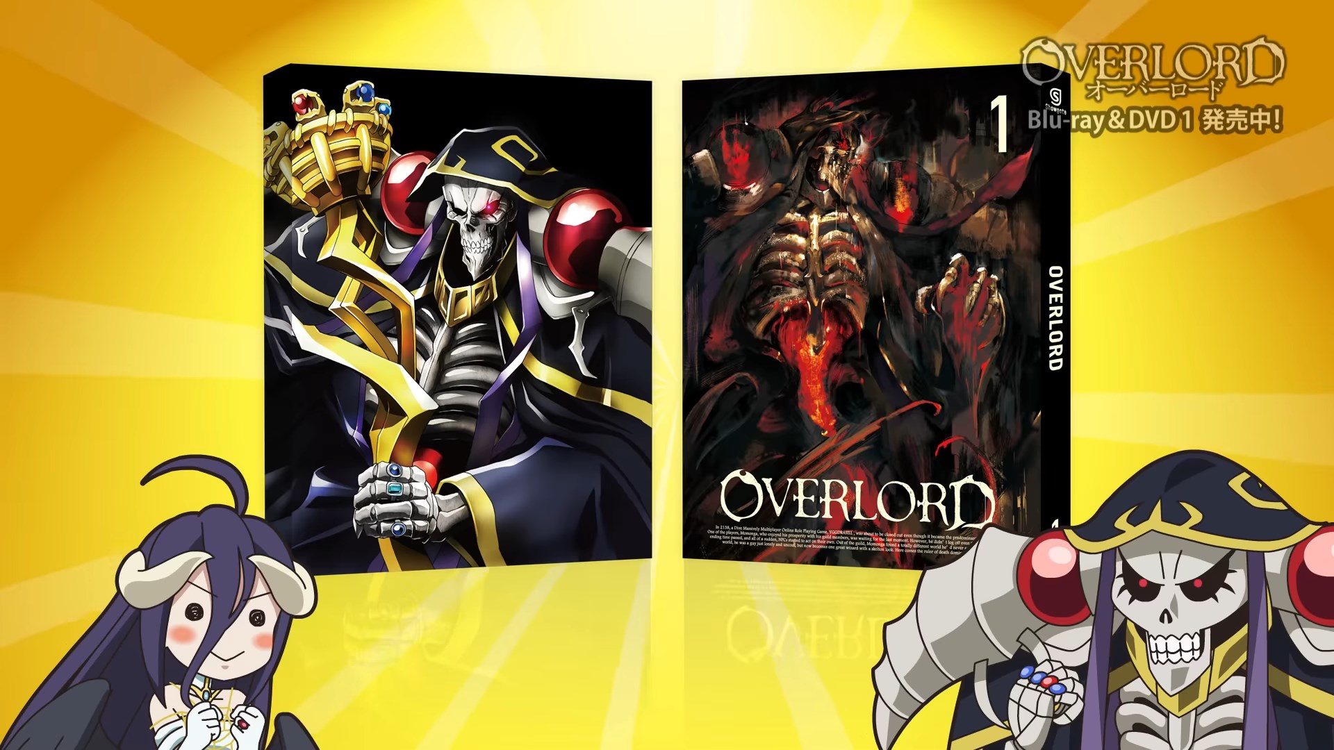 Пле-пле-плеяды: Спецвыпуск — скриншот 17