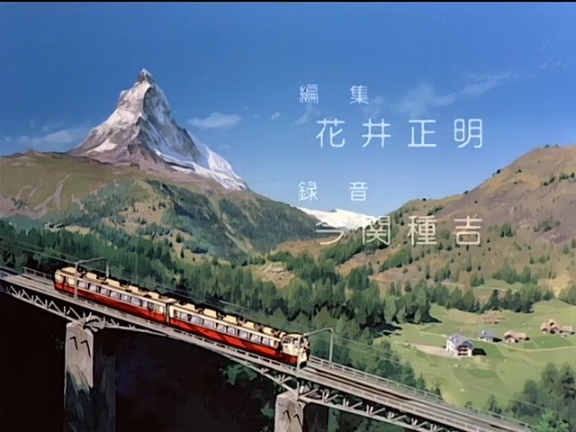 Кулак Северной звезды. Фильм — скриншот 5