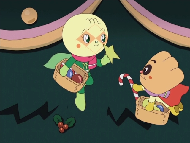 Вперёд, Анпанман! Пой! Танцуй! Рождество для всех — скриншот 1