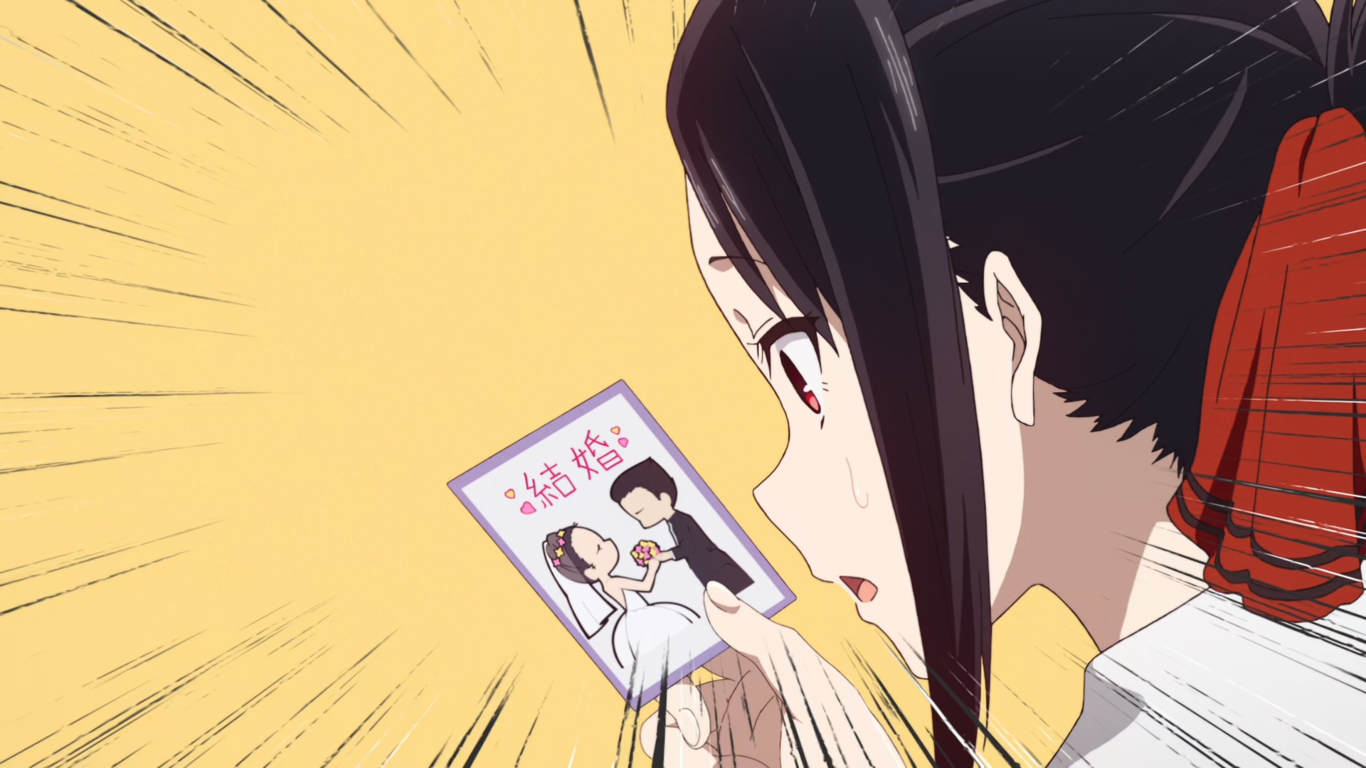 Госпожа Кагуя: в любви как на войне 2 — скриншот 25