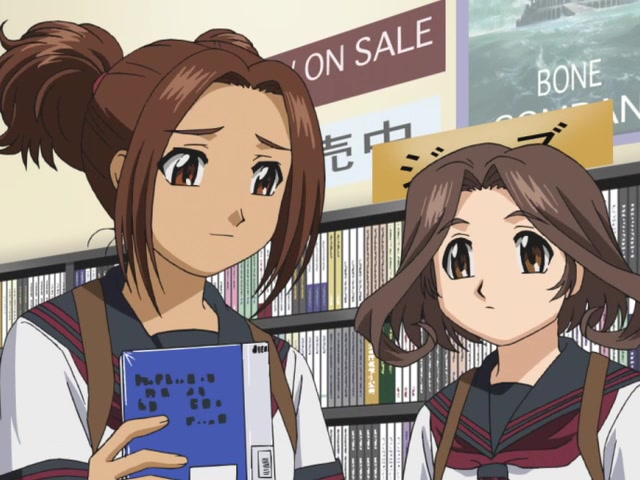 Фортепиано — скриншот 34