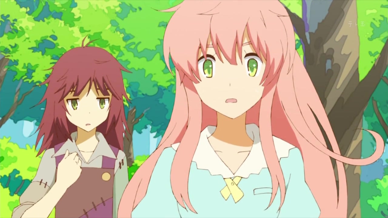 На закате человечества — скриншот 39