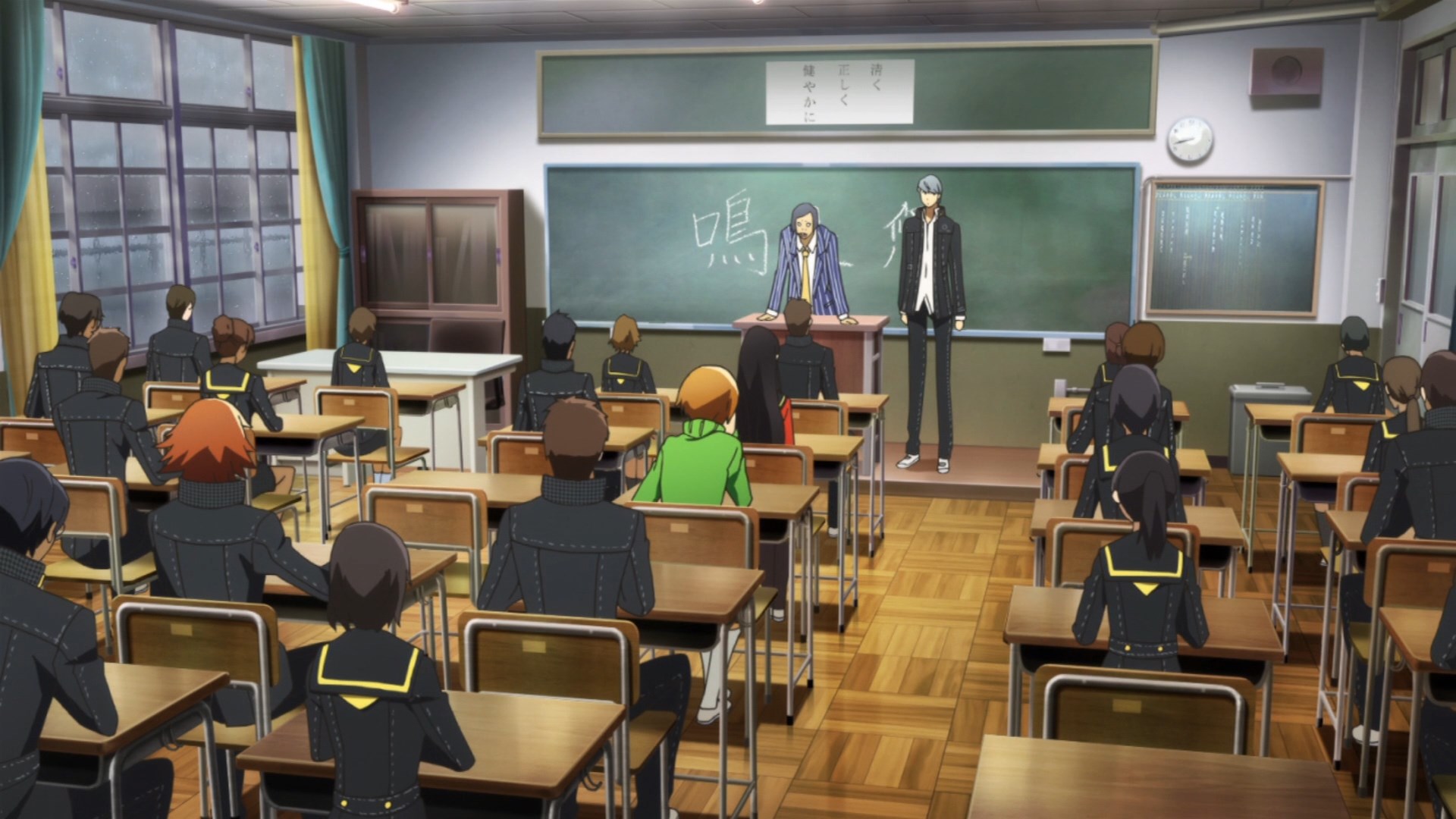 Персона 4: Золотое издание — скриншот 17