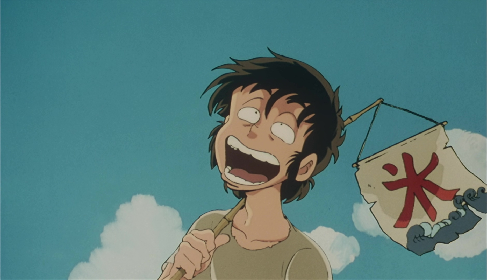 Несносные пришельцы: Прекрасная мечтательница — скриншот 5