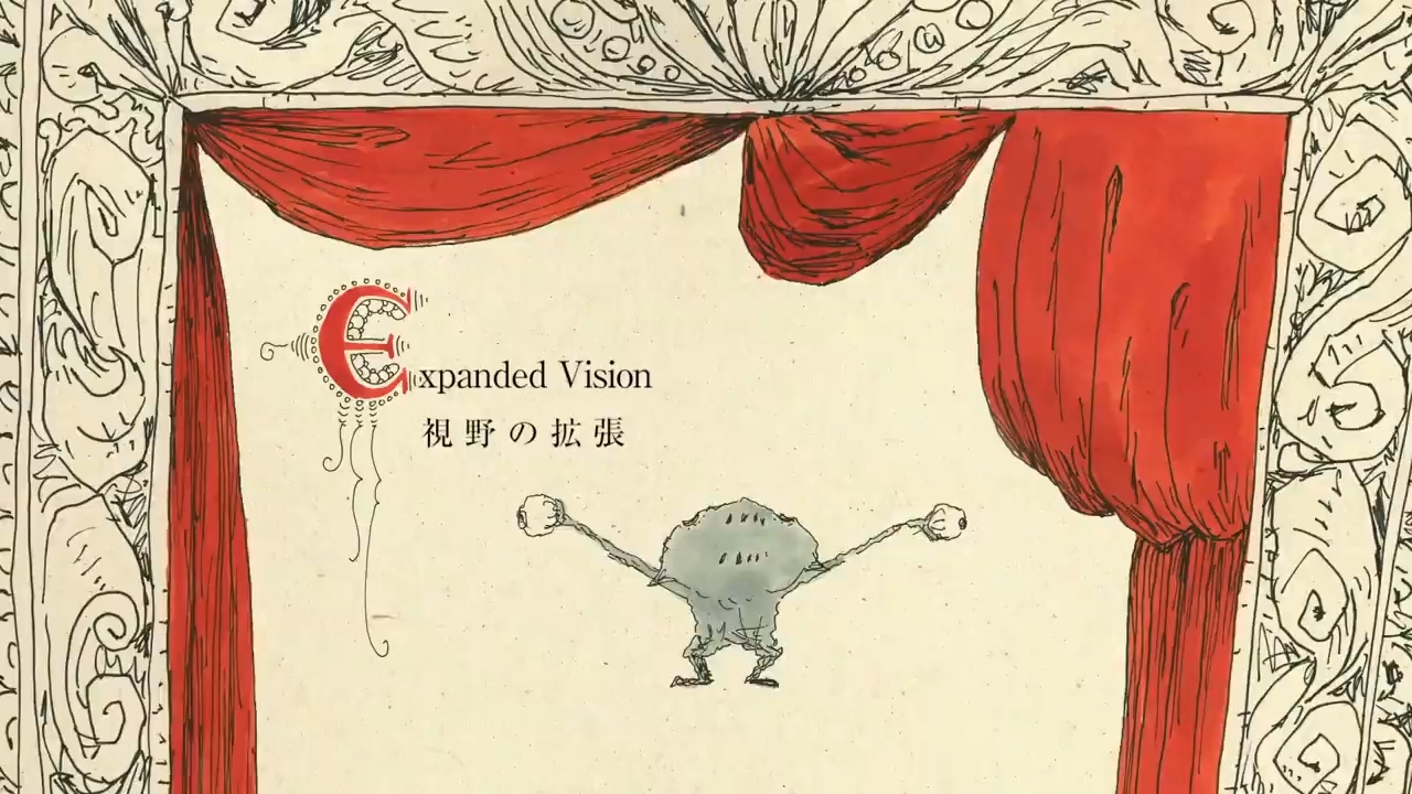 Заметки в Монстропедии — скриншот 9