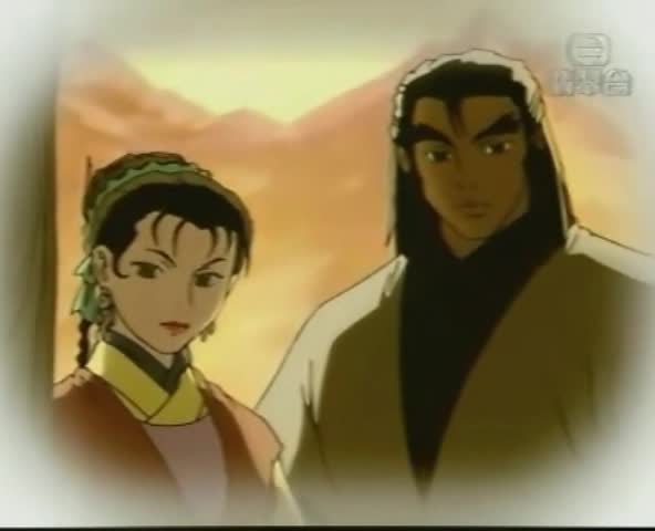 Легенда о герое Кондоре II — скриншот 16