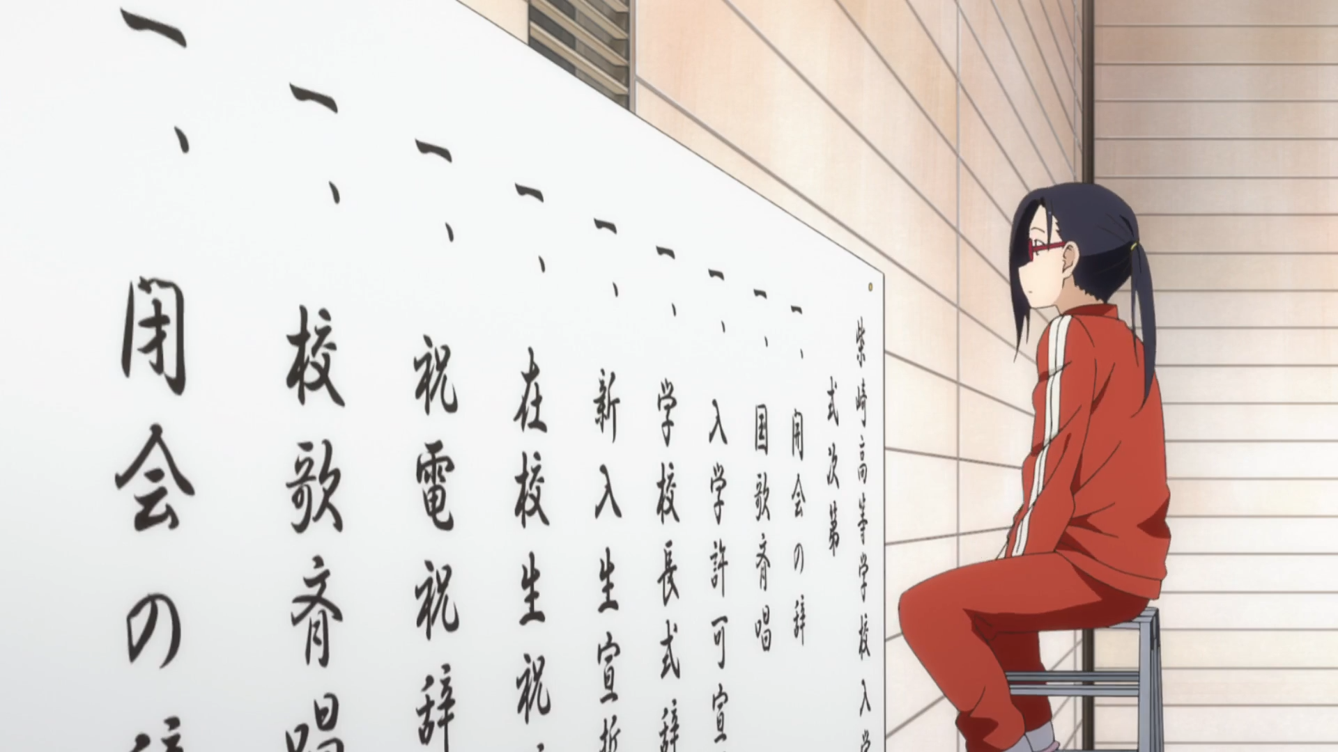 Деми-тян хочет рассказать — скриншот 13