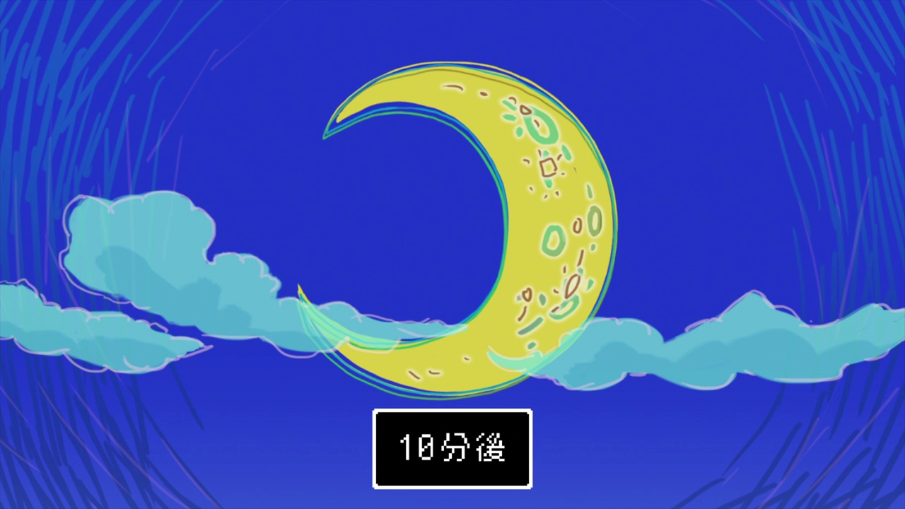 Квест Коро-сэнсэя! — скриншот 26