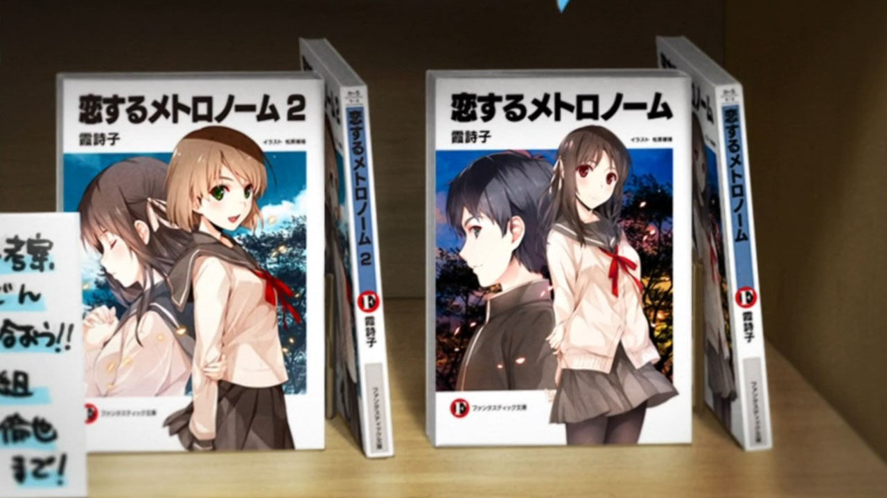 Как воспитать героиню из обычной девушки 2 — скриншот 5