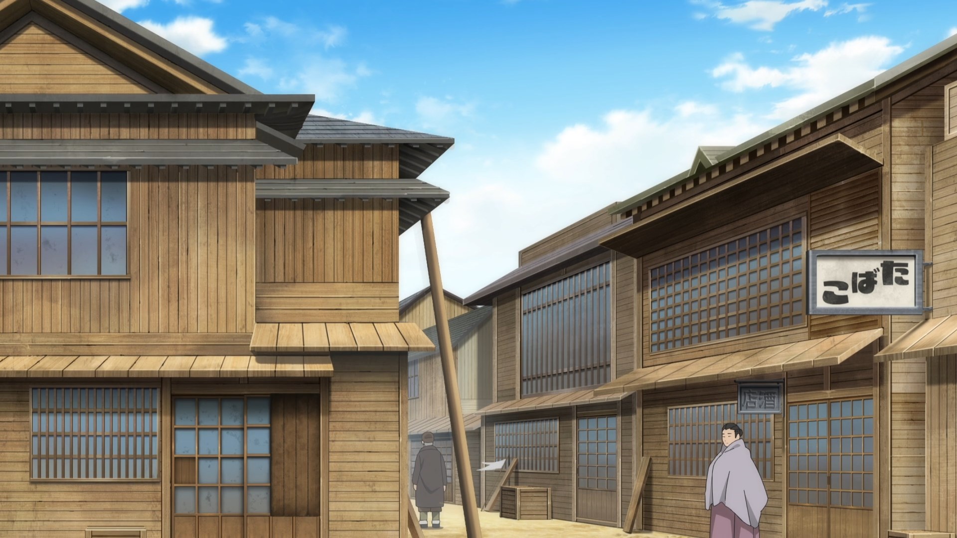 Золотое божество: Финал — скриншот 26