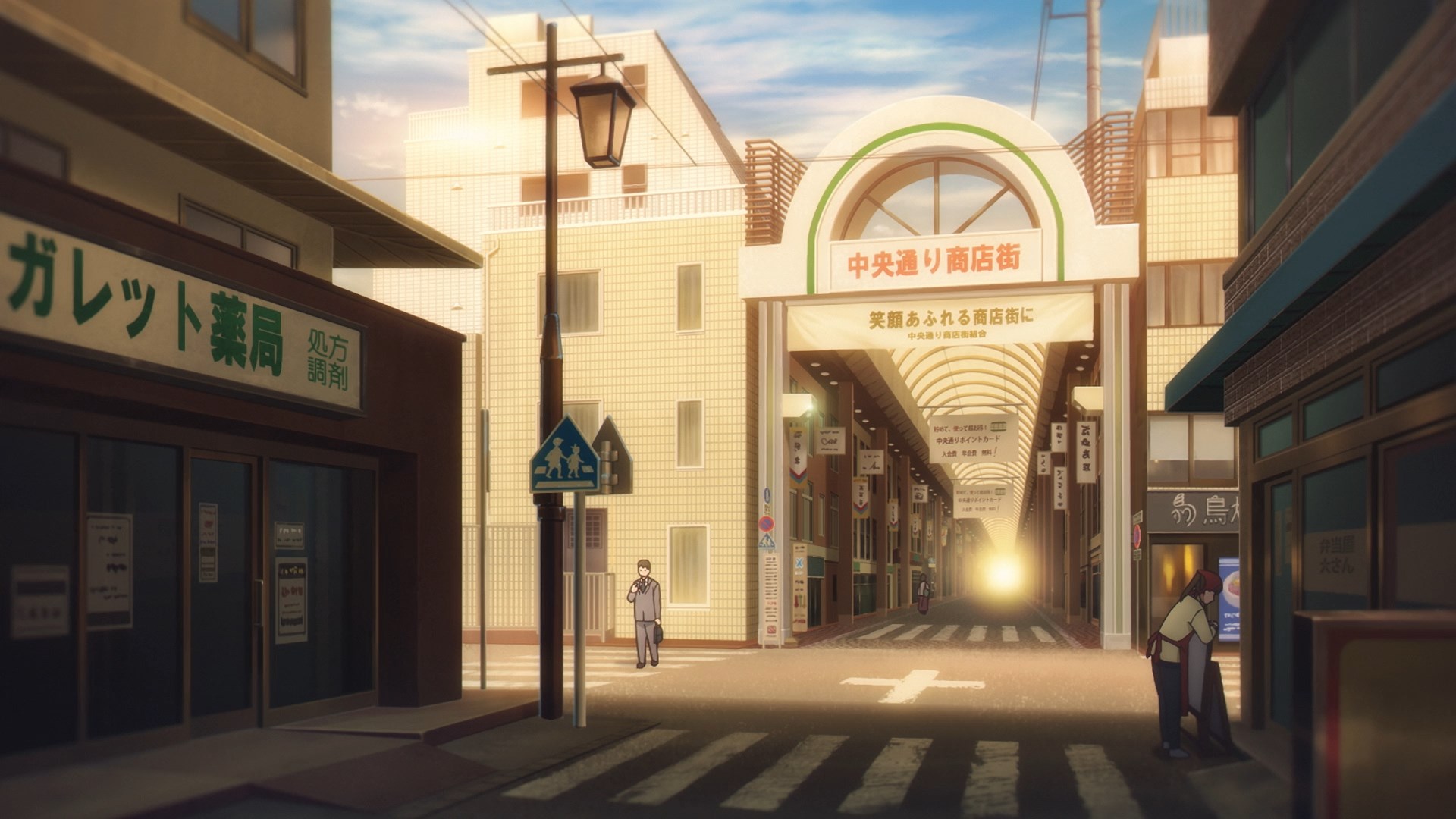 Голубая шкатулка — скриншот 26