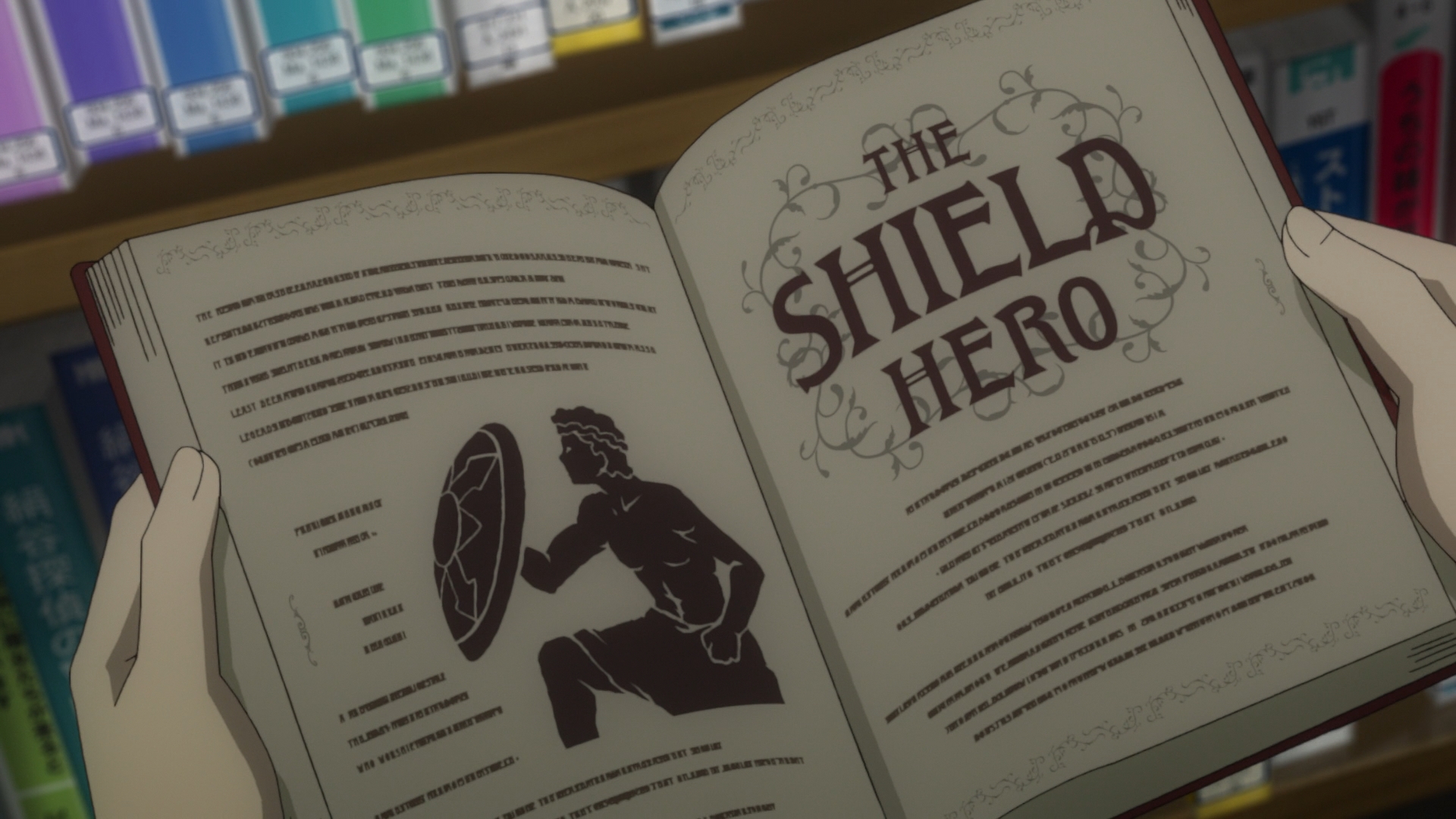 Восхождение героя щита — скриншот 9