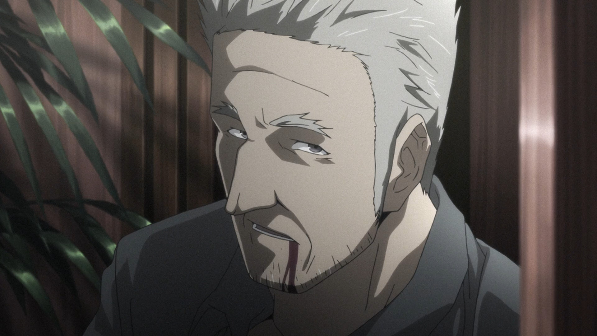 Ёрмунганд — скриншот 7