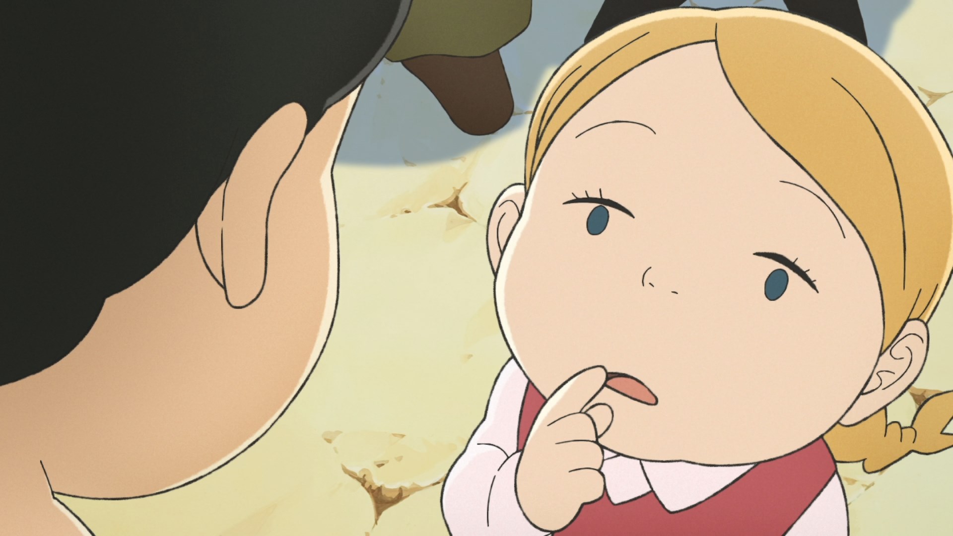 Рейтинг короля — скриншот 11