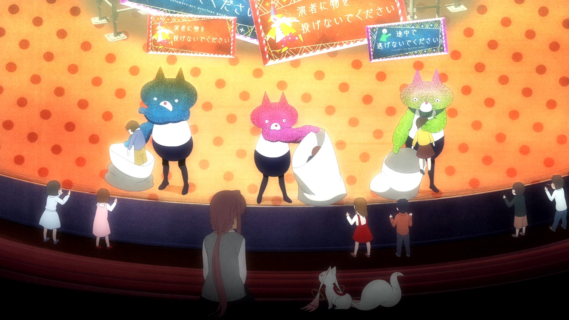 Записи о магии: Девочка-волшебница Мадока★Волшебство — Гайдэн — скриншот 37