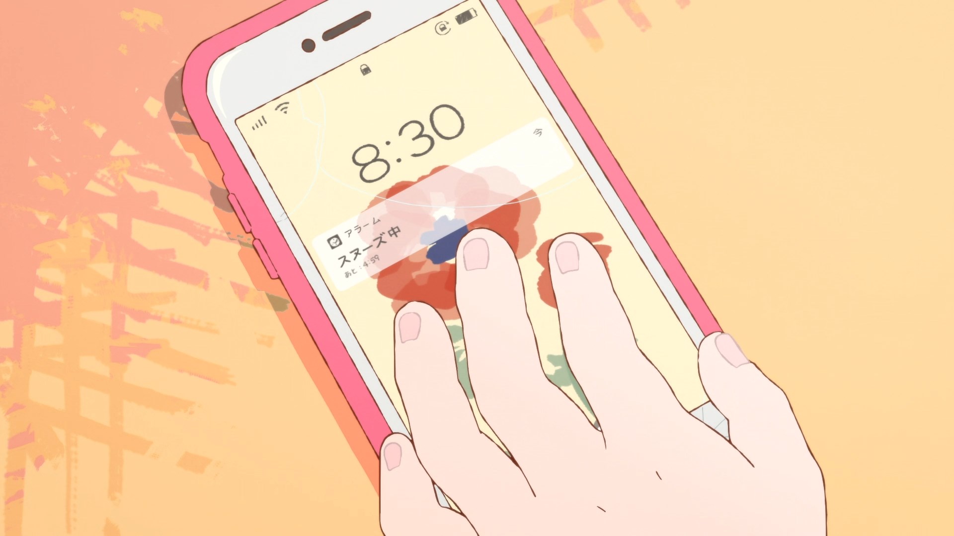 Сад воспоминаний — скриншот 7