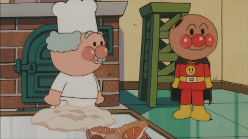 Вперёд, Анпанман! Когда раскрывается цветок мужества — скриншот 20