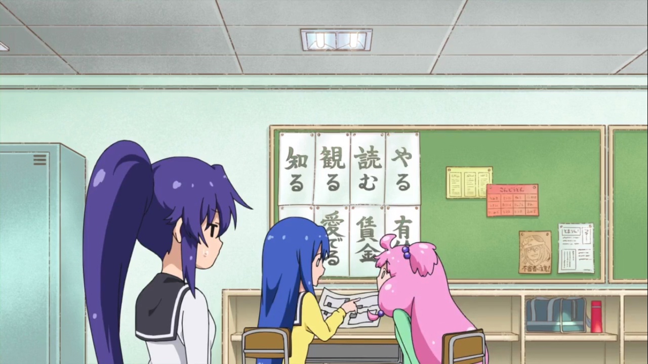 Теннис 9 — скриншот 9